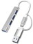 Multi USB Çoklayıcı 4 Port 'lu Bağlantı Istasyonu Ince USB Bölücü Type-C Tipi Çoklu Adaptör 3