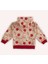 Kız Bebek Elma Desenli Fermuarlı Bej Sweatshirt 2