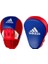 ADIH150FM Hybrid 150 Focus Mitt Ellik Çift 1