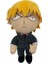 Mob Reigen Peluş Kageyama Shigeo Erkek Peluş Bebek Medyum 100% Bebek (Yurt Dışından) 1