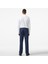 Erkek Lacivert Jogger Pantolon P47211T.4NV 2