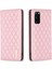 Samsung Galaxy S20 Telefon Kılıfı (Yurt Dışından) 5