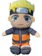 Anime Naruto Peluş Bebek Pamuk Bebek Çocuk Oyuncak Bebek (Yurt Dışından) 1