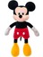 50CM Sevimli Mickey Doll Mickey Mouse Peluş Oyuncak Kız Hediye (Yurt Dışından) 1