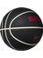 All Court 2.0 8p L James Deflated Unisex Çok Renkli Basketbol Topu N.100.4368.097.07 4