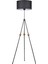 Safir Light Ahşap Detaylı Tripod Lambader - Siyah - 160X38X38 cm 2