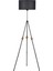 Safir Light Ahşap Detaylı Tripod Lambader - Siyah - 160X38X38 cm 3