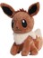 Pokemon Eevee Peluş Oyuncak (Yurt Dışından) 1