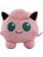 Pokemon Jigglypuff Peluş Oyuncak (Yurt Dışından) 1