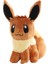 Pokemon Eevee Peluş Oyuncak (Yurt Dışından) 1