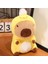 Duck Capybara Peluş Oyuncak Çocuk 25 cm (Yurt Dışından) 1