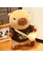 Kazak Capybara Çocuk Peluş Oyuncak Çocuk 23 cm (Yurt Dışından) 1