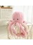 18CM Popüler Peluş Oyuncak Gülümseyen Ahtapot Ahtapot Bebek Çocuk Bebeği Bez Bebek (Yurt Dışından) 1