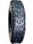 18X9.50-8 Atv Dış Lastik 4Pr Tubeless (Un-711) Üretim Yılı: 2015 1