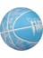 Nike Jordan Basketball 8p Energy Deflated Basketbol Topu 3
