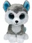 Gfc Life Store Beanie Boo´s Slush Köpek Peluş 25 cm / 1