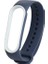 Xiaomi Mi Band 5 Için Iki Renkli Tpe Kordonlu Saat (Yurt Dışından) 1