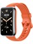 Xiaomi Mi Band 7 Pro Için Tpu Watch Band (Yurt Dışından) 1