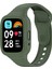 Redmi Watch 3 Active Için Silikon Watch Band (Yurt Dışından) 1