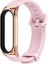 Xiaomi Mi Band 6/5 Için Silikon Watch Band (Yurt Dışından) 1