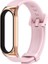 Xiaomi Mi Band 6/5 Için Silikon Watch Band (Yurt Dışından) 2