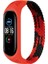 Xiaomi Mi Band Için Silikon Kordonlu Saat Xs 140MM (Yurt Dışından) 1