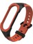 Xiaomi Mi Band 6/5 Için Silikon Watch Band (Yurt Dışından) 1