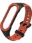 Xiaomi Mi Band 6/5 Için Silikon Watch Band (Yurt Dışından) 2