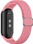 Xiaomi Mi Band 8 Için Naylon Örgülü Watch Band (Yurt Dışından) 1