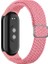 Xiaomi Mi Band 8 Için Naylon Örgülü Watch Band (Yurt Dışından) 2