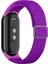 Xiaomi Mi Band 8 Için Naylon Örgülü Watch Band (Yurt Dışından) 1