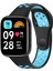Redmi Watch 3 Lite / Watch 3 Active Için Silikon Watch Band (Yurt Dışından) 1