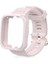 Redmi Watch 3 Için Silikon Watch Band (Yurt Dışından) 1