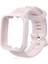 Redmi Watch 3 Için Silikon Watch Band (Yurt Dışından) 2