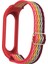 Xiaomi Mi Band Için 6/5/4/3 Dalgalı Doku Kordonlu Saat (Yurt Dışından) 2