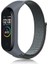 Xiaomi Mi Band 7 Için Naylon Örgü Watch Band (Yurt Dışından) 1