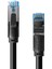 Cat7 5 Metre F/ftp 10G 600 Mhz 28 Awg Bc Emi Folyo Kaplamalı Profesyonel Ftp Network Ethernet Lan Kablosu 5m 4