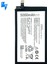 Lenovo BL244 Vibe P1 Pil Turbo P1A42 P1C58 P1C72 P1P Uyumlu Batarya Pil 1