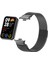 Xiaomi Mi Band 8 Pro Için Milan Manyetik Watch Band (Yurt Dışından) 1