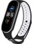 Xiaomi Mi Band 5 Için Kayış (Yurt Dışından) 1