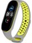 Xiaomi Mi Band 5 Için Kayış (Yurt Dışından) 1