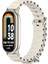 Xiaomi Mi Band 8/9/9 Nfc Için Deniz Silikon Kayışı (Yurt Dışından) 1