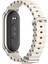 Xiaomi Mi Band 8/9/9 Nfc Için Deniz Silikon Kayışı (Yurt Dışından) 3