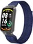 Xiaomi Mi Band 7 Pro Için Pc Kılıfı + Naylon Döngü Askısı (Yurt Dışından) 1