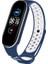 Xiaomi Mi Band 5 Için Kayış (Yurt Dışından) 1