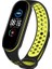 Xiaomi Mi Band 5 Için Kayış (Yurt Dışından) 1