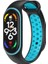 Xiaomi Mi Band 7 Için Silikon Watch Band (Yurt Dışından) 1