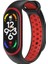 Xiaomi Mi Band 7 Için Silikon Watch Band (Yurt Dışından) 1