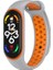 Xiaomi Mi Band 7 Için Silikon Watch Band (Yurt Dışından) 2