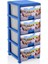4 Çekmece Mavi Arabalar Desenli Büyükboy Ultra Lüks Komidin Yüksekliği 93CM 43X38 Plastik Dolap Raf 1